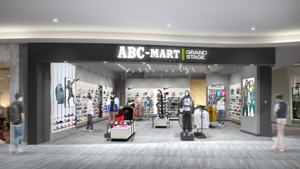 Abcマートグランドステージ ショップガイド Kuzuha Mall くずはモール Abcマートグランドステージ ショップガイド Kuzuha Mall くずはモール