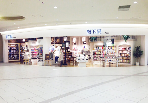 靴下屋