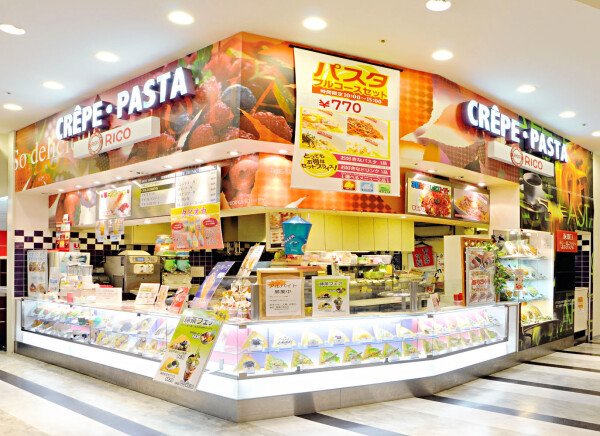クレープ パスタ Rico ショップガイド Kuzuha Mall くずはモール クレープ パスタ Rico ショップガイド Kuzuha Mall くずはモール