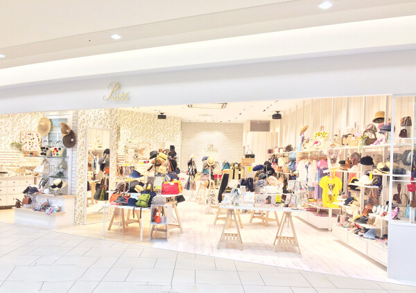 プティ ショップガイド Kuzuha Mall くずはモール