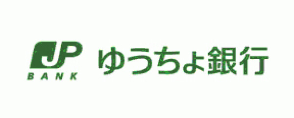 ゆうちょ銀行〈イオンフードスタイルbyダイエー横〉