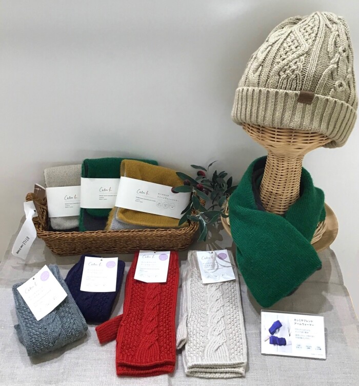 クリスマスギフト