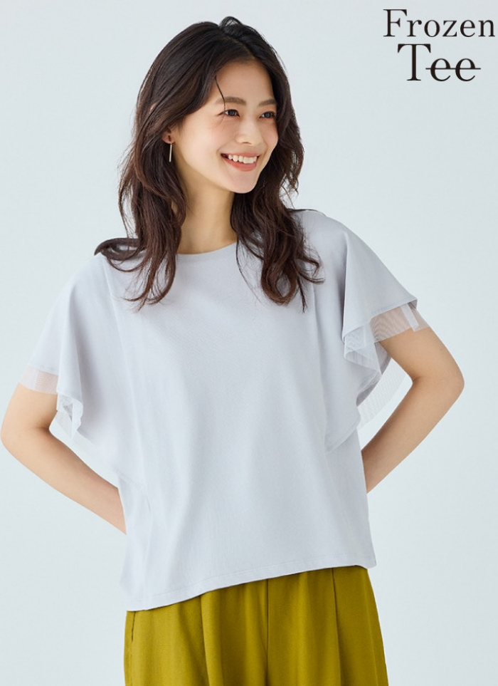 新シリーズ　Frozen TEEのご紹介です！