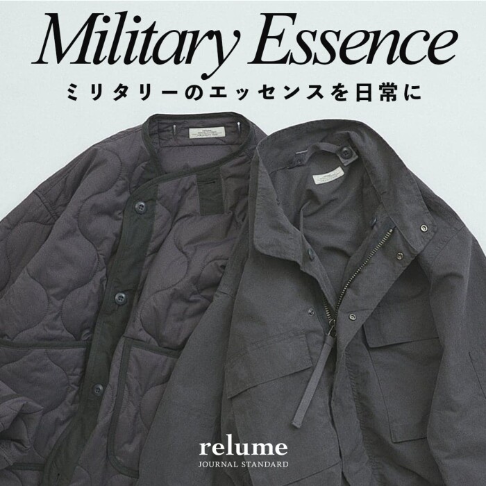 ミリタリーのエッセンスを日常に｜3WAYフェード BDUジャケット｜RELUME