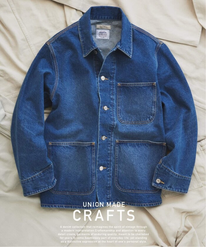 春のデニムアウター｜役割で選ぶ3着｜RELUME