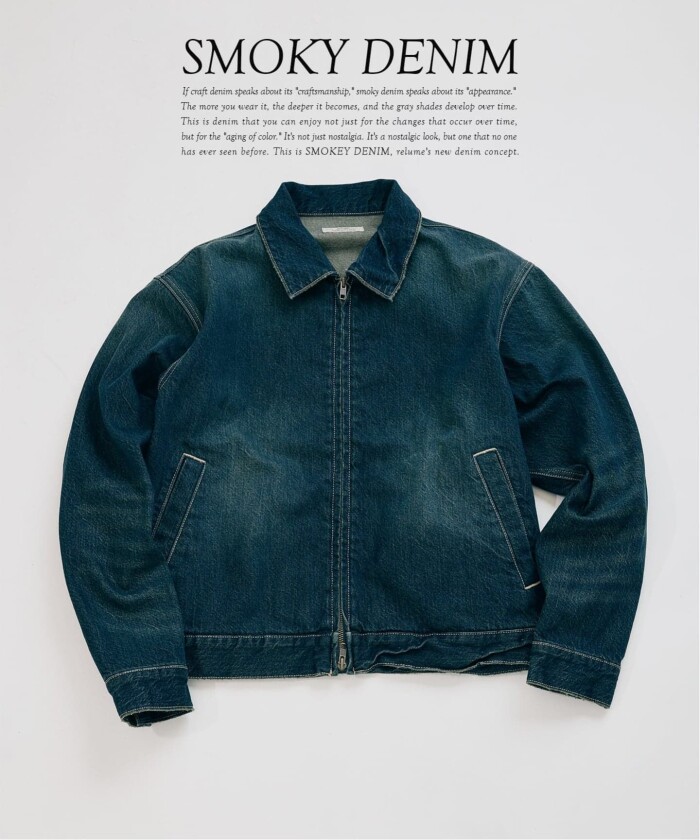 気温20度、羽織りに求められること｜大人は何を選べばいい？｜RELUME