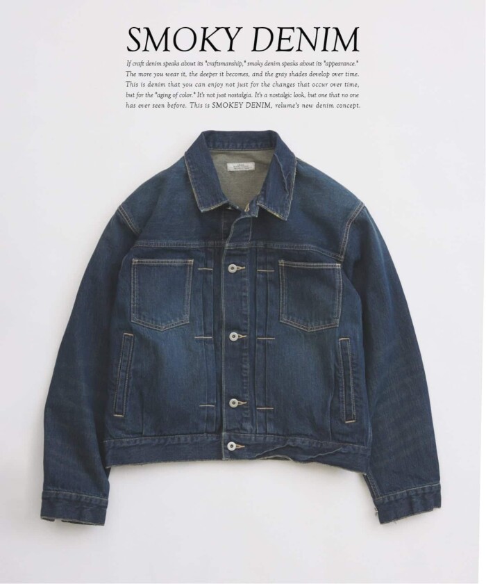 春のデニムアウター｜役割で選ぶ3着｜RELUME