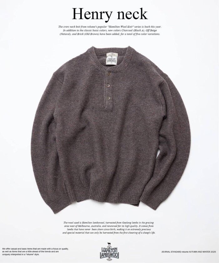 再入荷|選ばれ続ける服だけ、もう一度。|RELUME