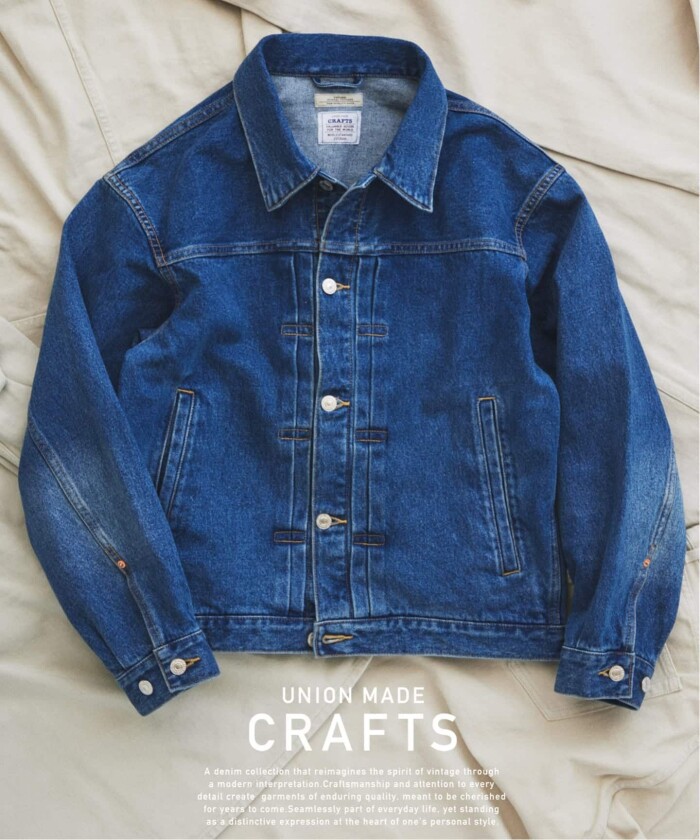 もう冬服は買い足さない｜でも、手持ちの服を今っぽく更新する｜RELUME