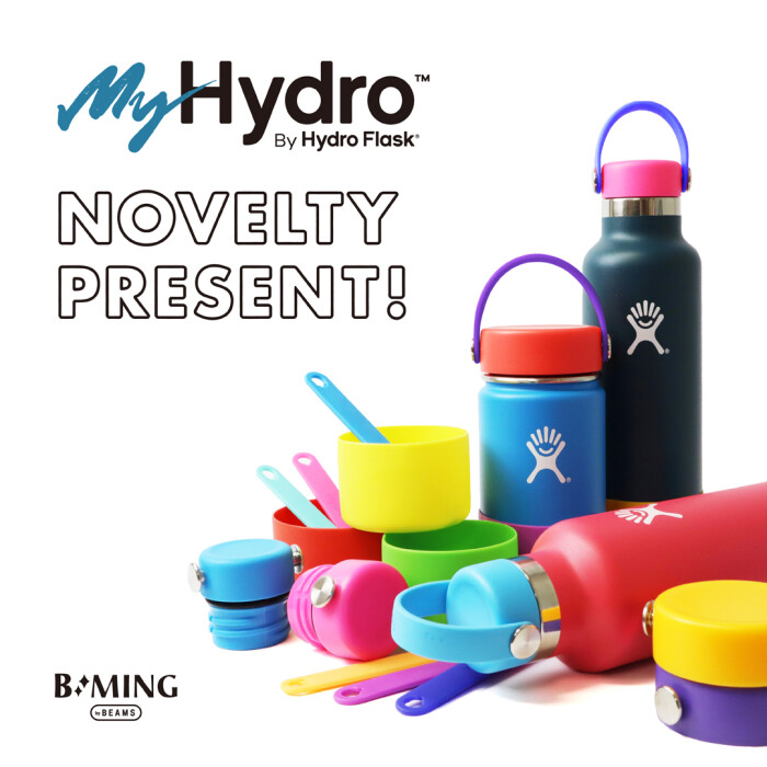 あなた好みのボトルに簡単カスタマイズ！「My Hydro Flask」イベントを開催