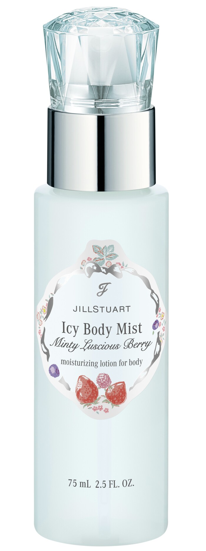 JILLSTUARTから限定品のSummer Berry Festival
