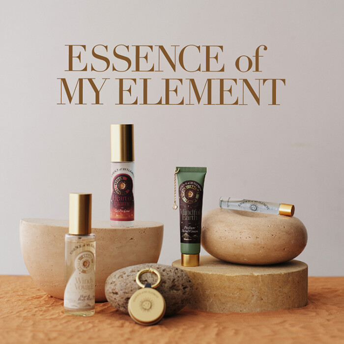 ESSENCE of MY ELEMENT 香りの新シリーズが登場!