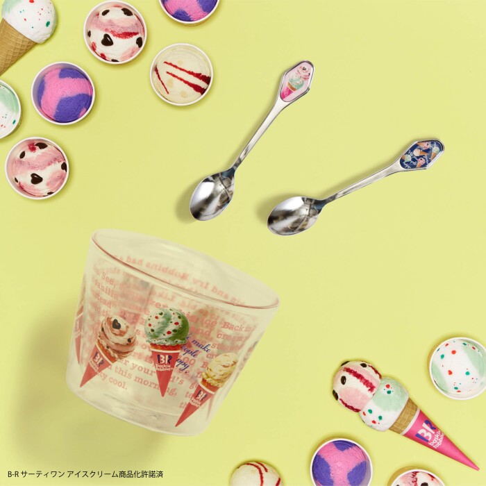 サーティワン アイスクリームと初コラボレーション! 人気のフレーバーを描いたアイテム5月28日(水)登場