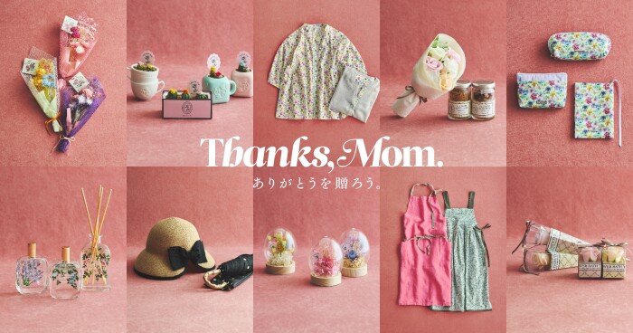 2026.05.10　Mother’s Day