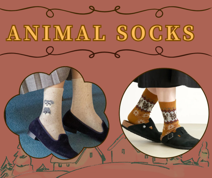 【靴下屋】アニマルソックス🐶
