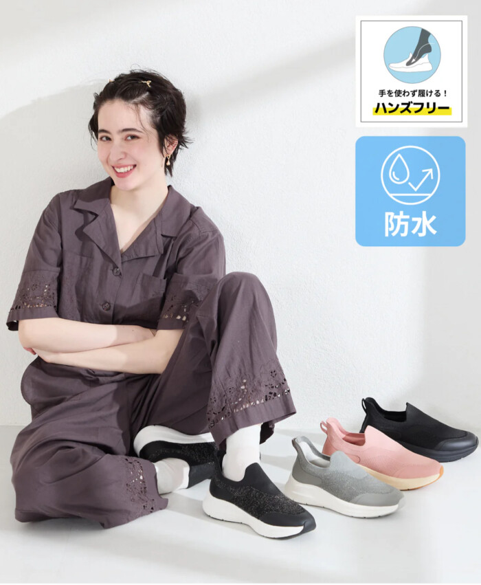 瞬間フィットスニーカー新作誕生！②