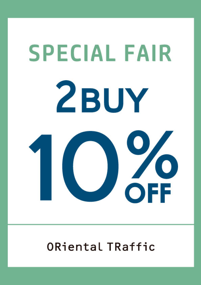 3日間限定!2点以上で10%オフ