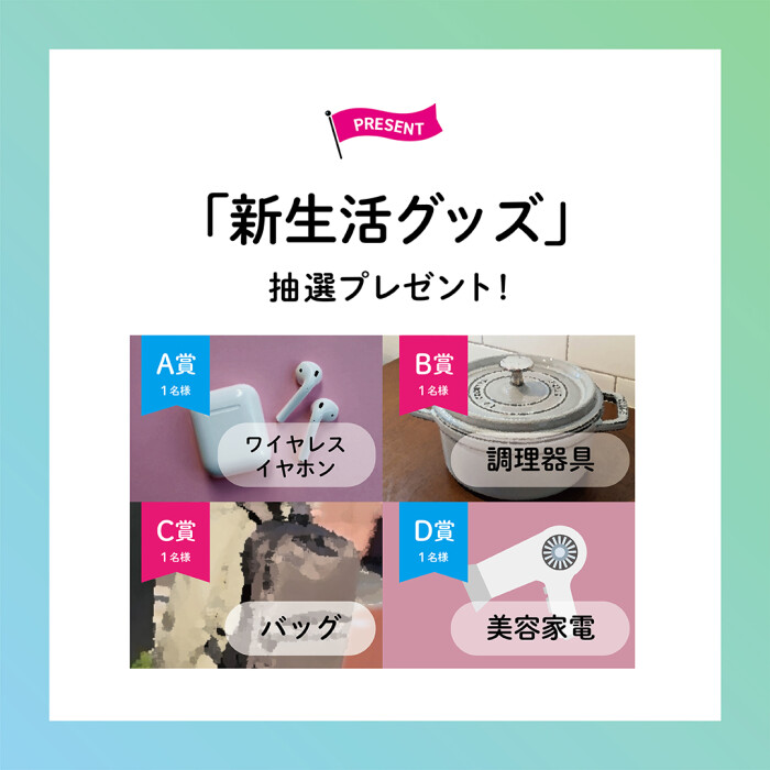 【SKAGEN】スカーゲンのデジタルウォッチ★