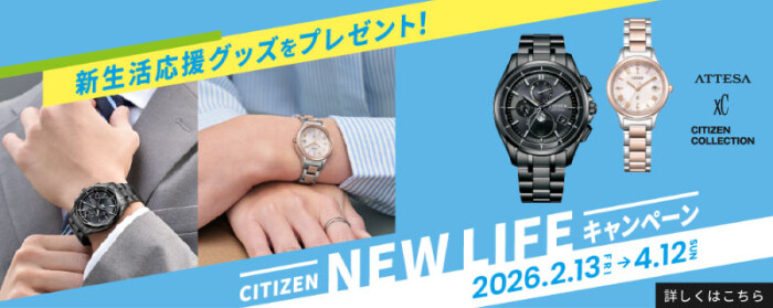 【CITIZEN COLLECTION 】good Design!chronograph★