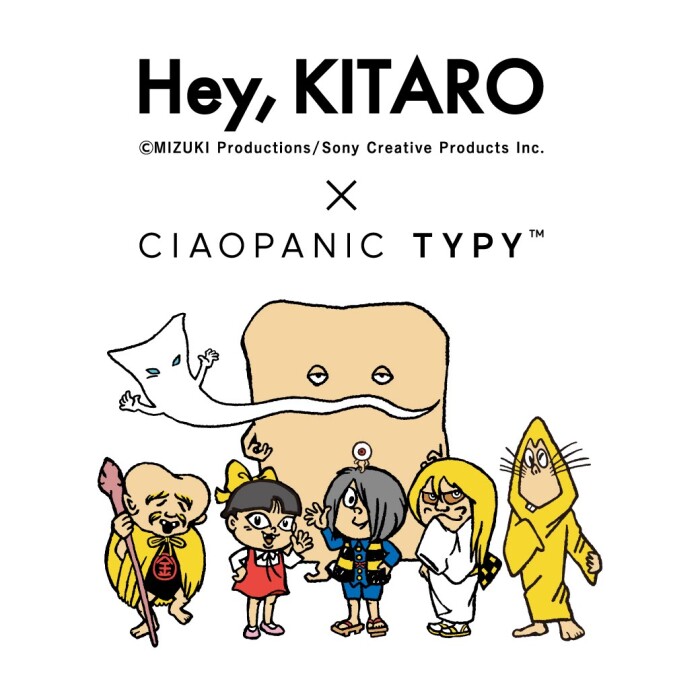 Hey Kitaro Ciaopanic Typy チャオパニック ティピー ショップニュース Kuzuha Mall くずはモール