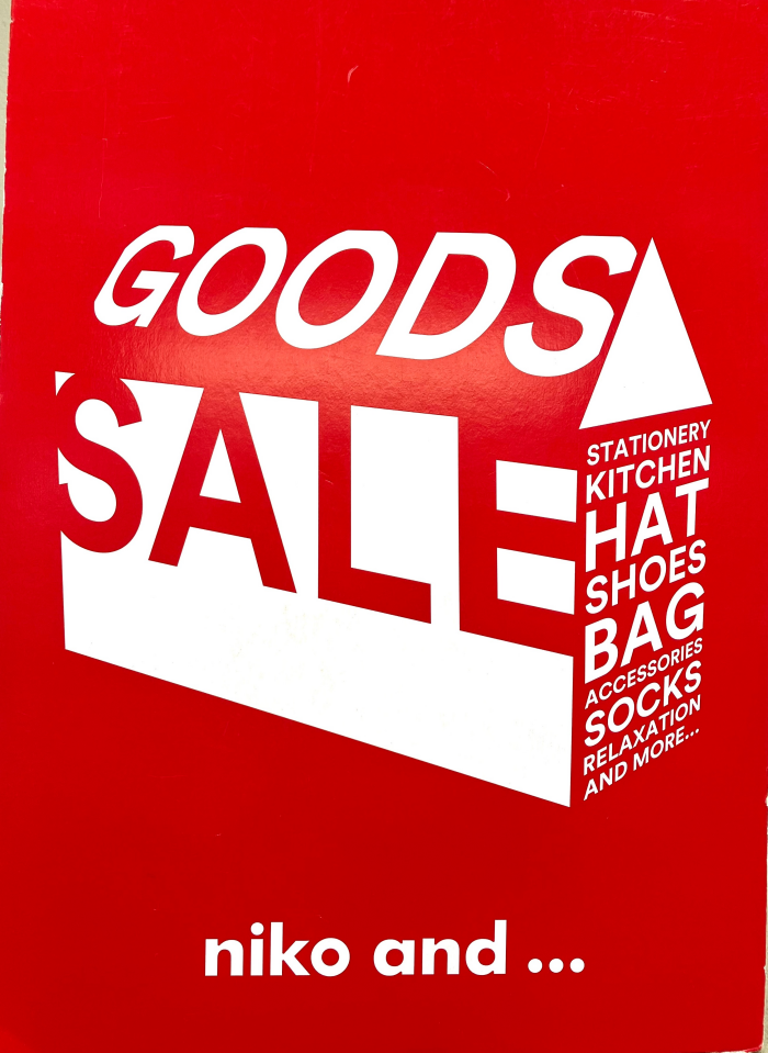 GOODSセール開催中!!