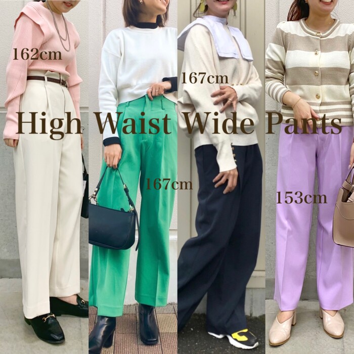 Vis 身長別 タック入りハイウエストワイドパンツ ビス ショップニュース Kuzuha Mall くずはモール Vis 身長別 タック入りハイウエストワイドパンツ ビス ショップニュース Kuzuha Mall くずはモール