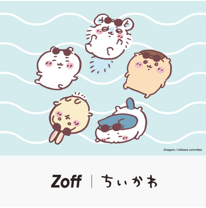 Zoffと「ちいかわ」が再びコラボレーション！