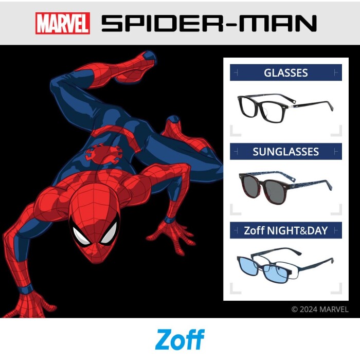 「スパイダーマン」からインスパイアされたアイウェア「MARVEL COLLECTION SPIDER-MAN」第2弾が発売！