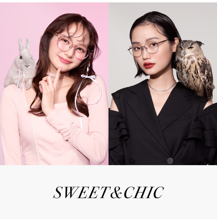 メガネブランド「Zoff」から、バレエコアからインスパイアされた“SWEET”とクールで個性的な“CHIC”で構成されたアイウェアコレクション「SWEET&CHIC」が登場。