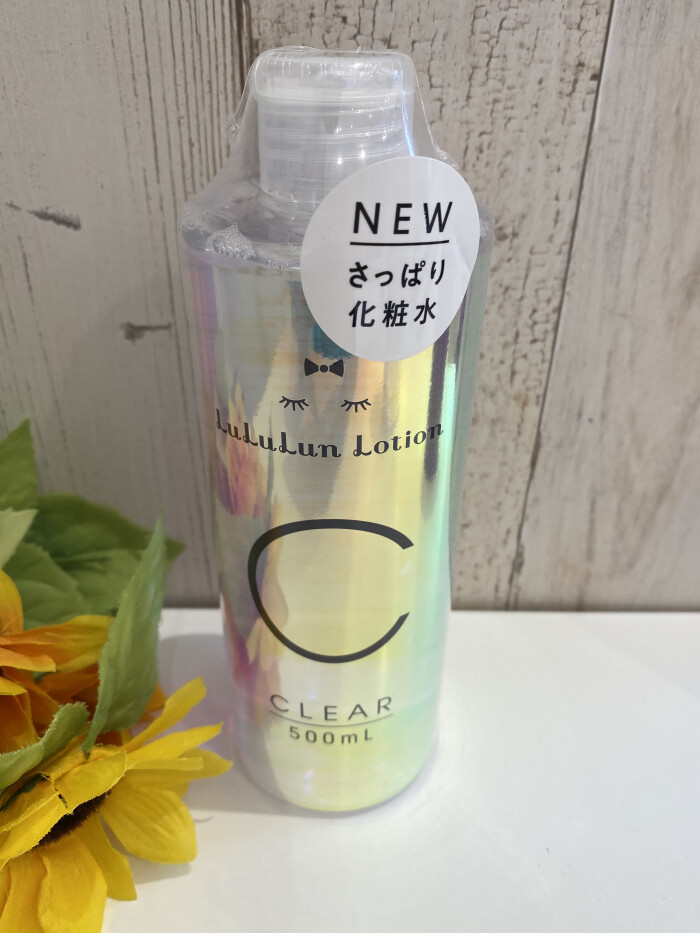 ルルルン化粧水登場 ショップイン ショップニュース Kuzuha Mall くずはモール ルルルン化粧水登場 ショップイン ショップニュース Kuzuha Mall くずはモール