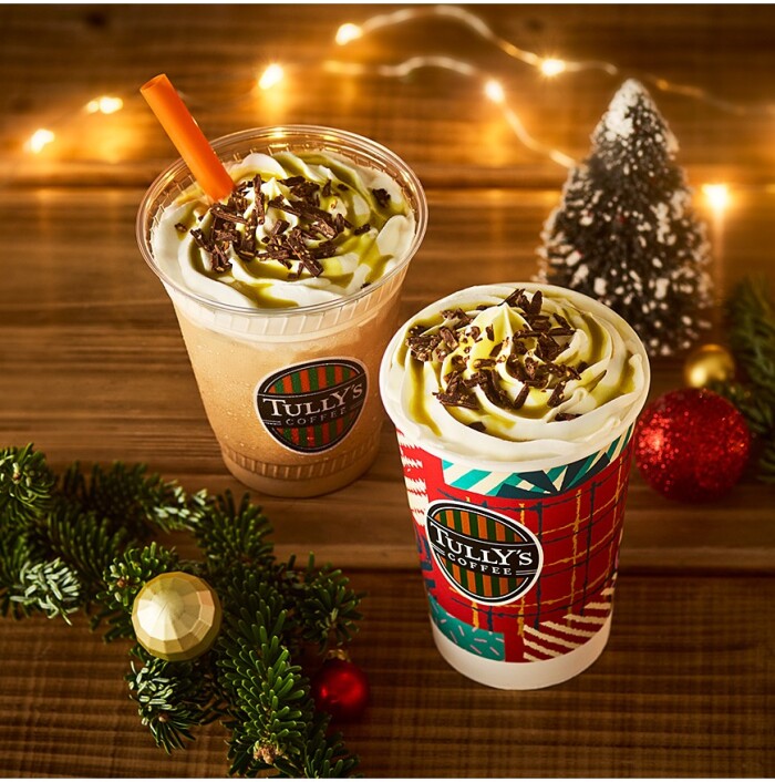 11/5～！ホリデー愉しむ新ドリンクが登場☆