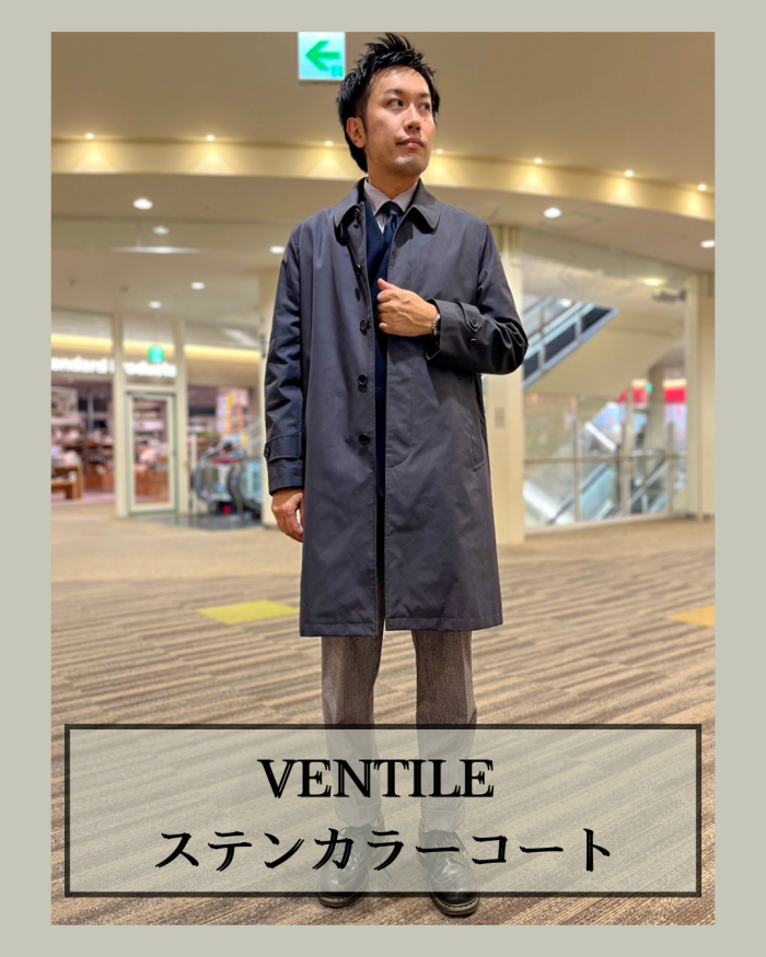 VENTILE ステンカラーコート - ステンカラーコート