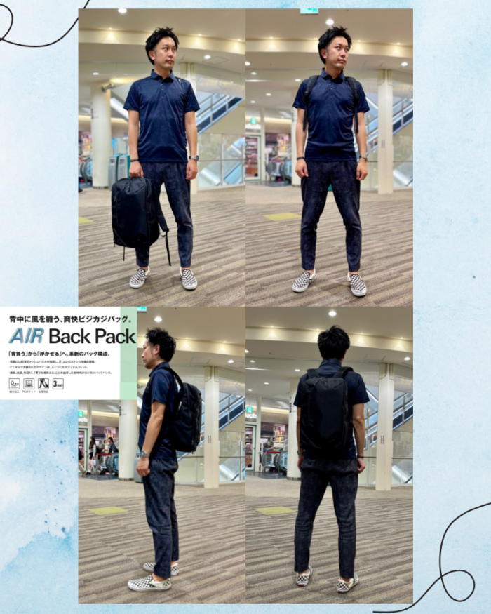 【通気性】背中空間リュック/AIR Back Pack