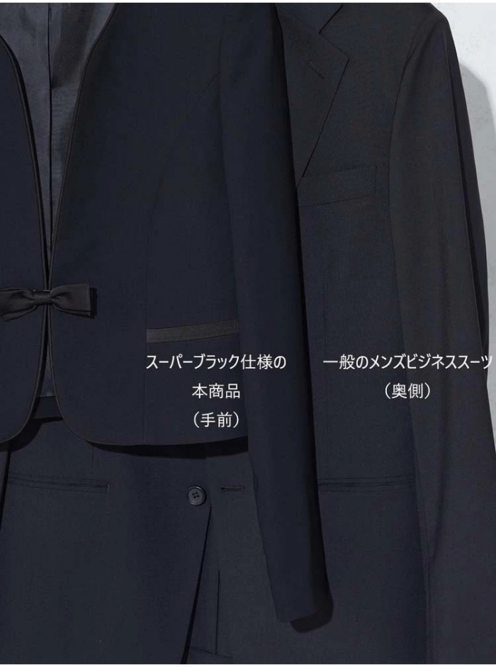 Vネックアンサンブル リボンデザイン