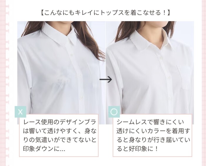 新生活おすすめアイテム🪄◝❤︎