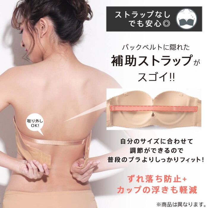 今だけ!50%Oᖴᖴ🎵⭐️⸝⋆⸝⋆