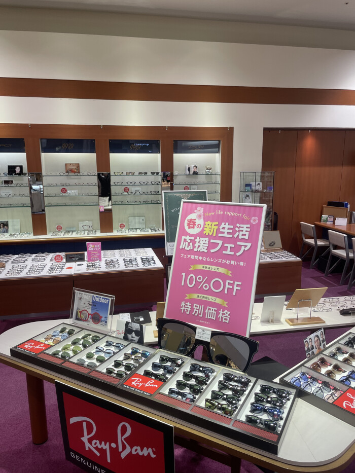 新生活応援フェア、開催中！