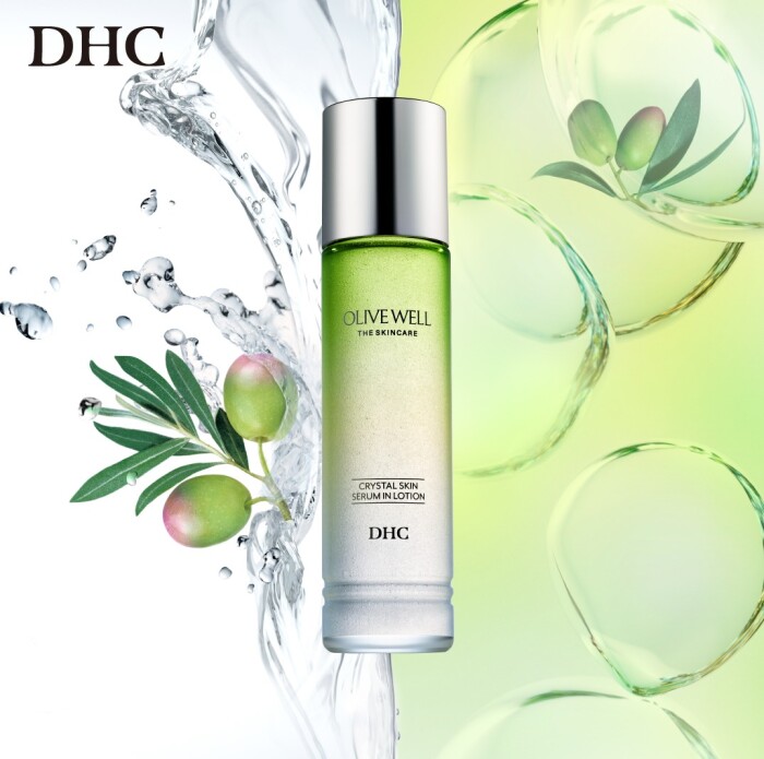 DHC直営店 新商品お試し&ご予約特典