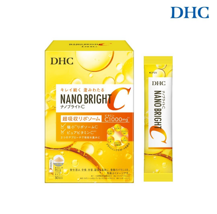 ナノブライトC