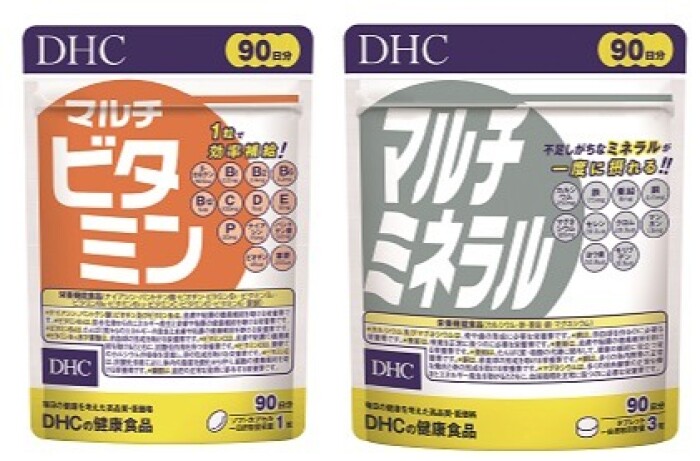健康の基本90日分セット