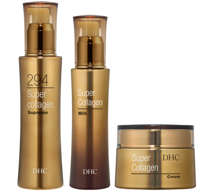 DHCスーパーコラーゲンシリーズ3点セット
