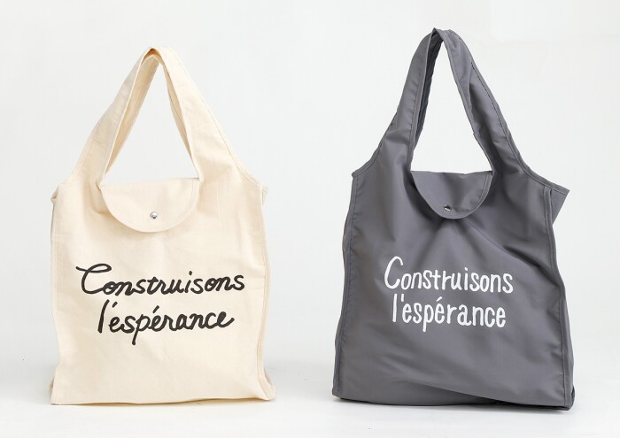 新色登場 太めハンドルで肩からズレにくい おでかけエコバッグ 京阪百貨店 2f ショップニュース Kuzuha Mall くずはモール 新色登場 太めハンドルで肩からズレにくい おでかけエコバッグ 京阪百貨店 2f ショップニュース Kuzuha Mall くずはモール