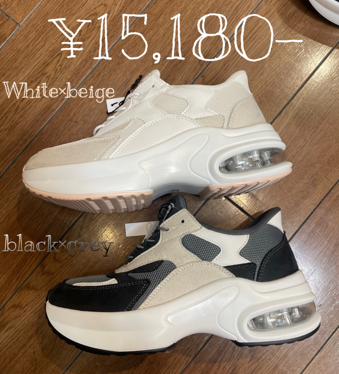 手を使わずサッと履ける快適スニーカー👟