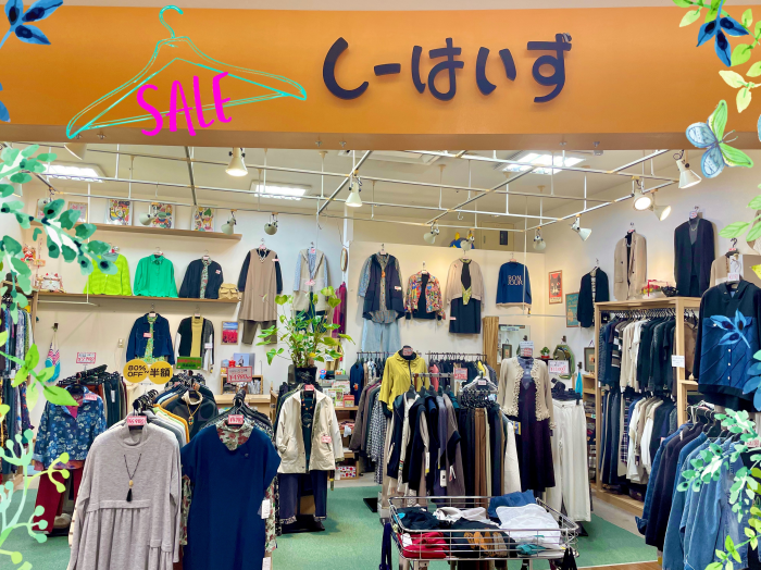 くずはモール誕生祭SALE