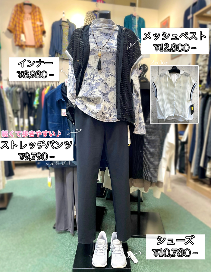 🖤大人モノトーンの軽やか春コーデ🖤