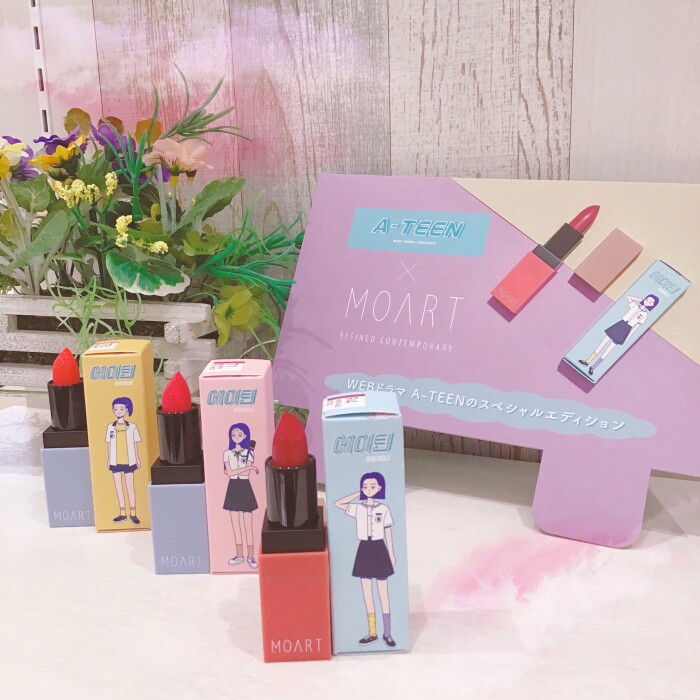 Moart A Teen ローズマリー ショップニュース Kuzuha Mall くずはモール