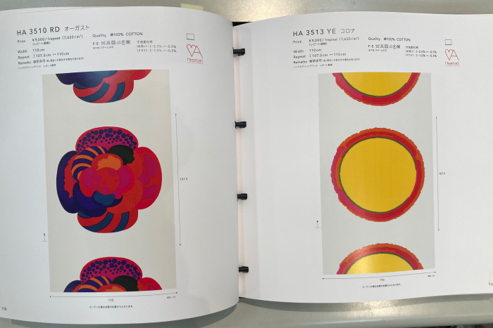 フジエテキスタイルのカーテン