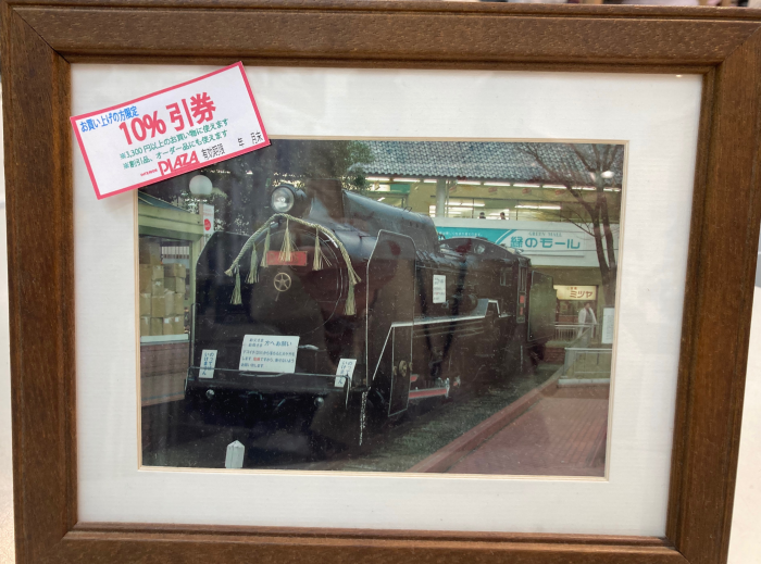 新春10％OFF券プレゼント🎁