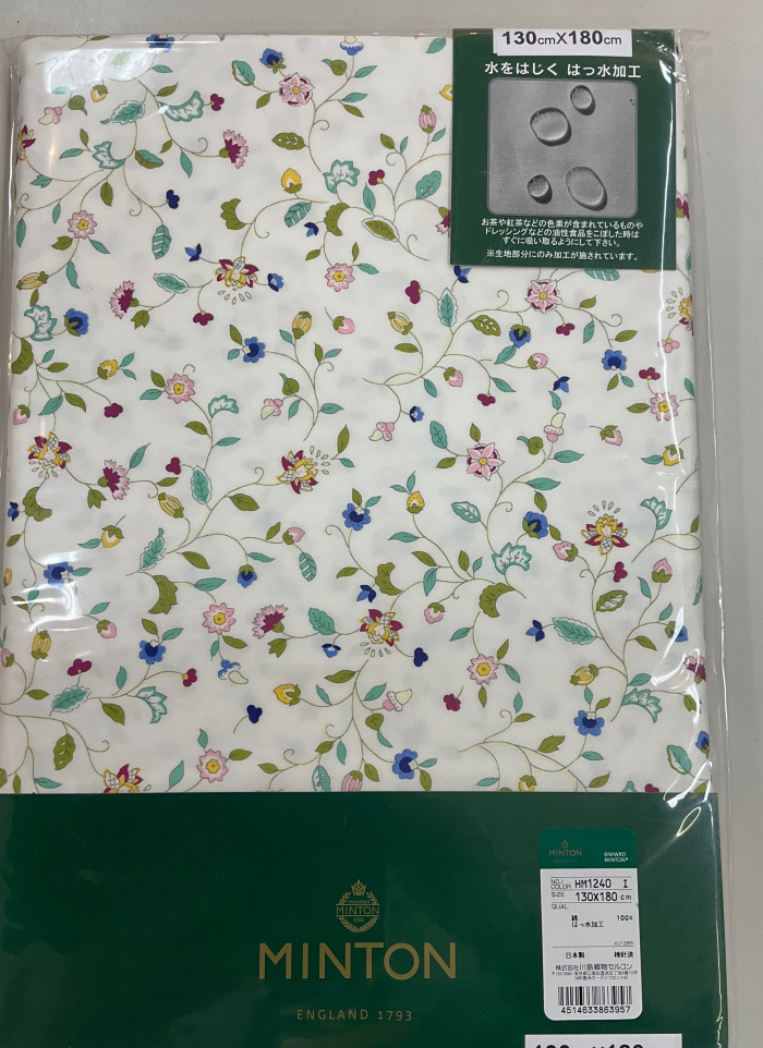 川島織物セルコンのテーブルクロスのお買得品😊