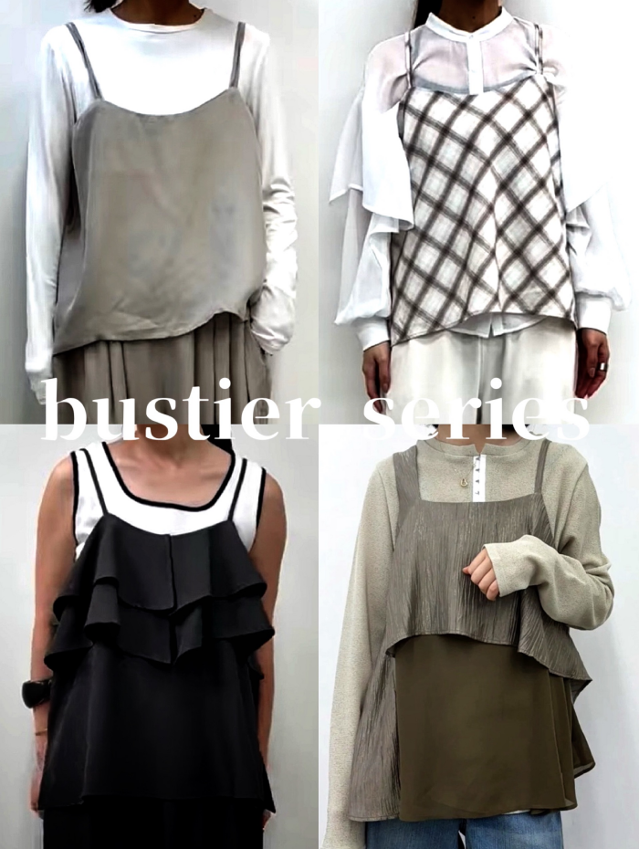 ★☆マンネリコーデ脱却‼︎【+1】でトレンド顔♪★☆